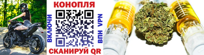 Купить наркотик аптеки Зерноград АМФ  МАРИХУАНА  Кокаин  Вейп ТГК  ГАШИШ  Меф 