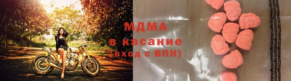не бодяженный Армянск