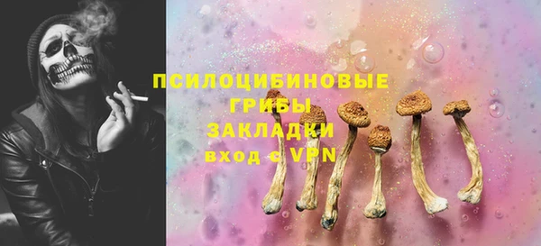 не бодяженный Армянск