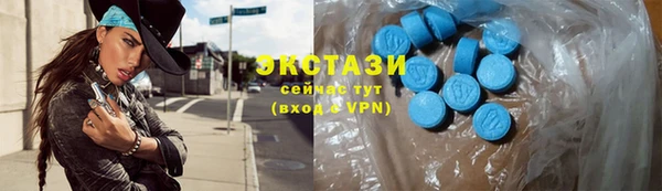 COCAINE Аркадак