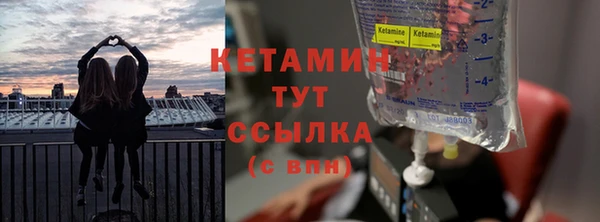не бодяженный Армянск