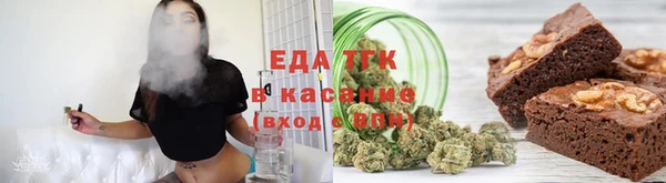 COCAINE Аркадак