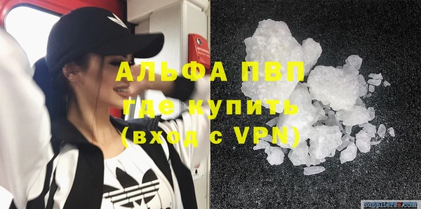не бодяженный Армянск