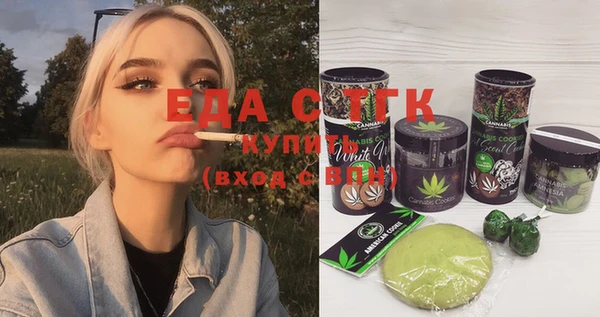 не бодяженный Армянск