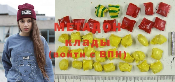 дурь Семилуки
