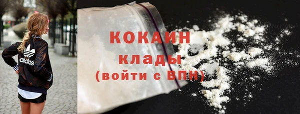 не бодяженный Армянск