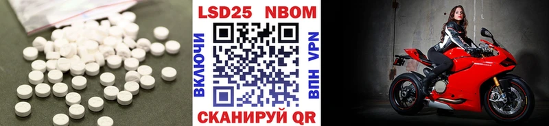 ЛСД экстази ecstasy  Зерноград 