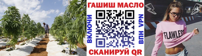 Дистиллят ТГК жижа  Зерноград 