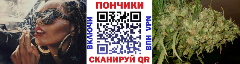 гидра   Зерноград  Марихуана марихуана 